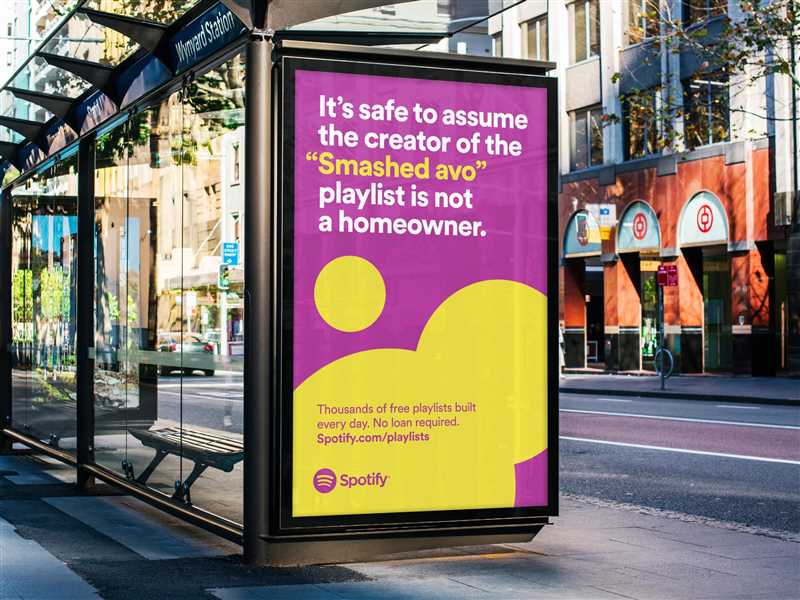 Реклама на Spotify - понимание и запуск первой кампании