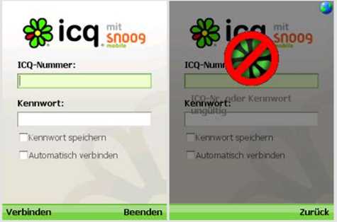 Как пользоваться сейчас ICQ для компьютера – полный гайд