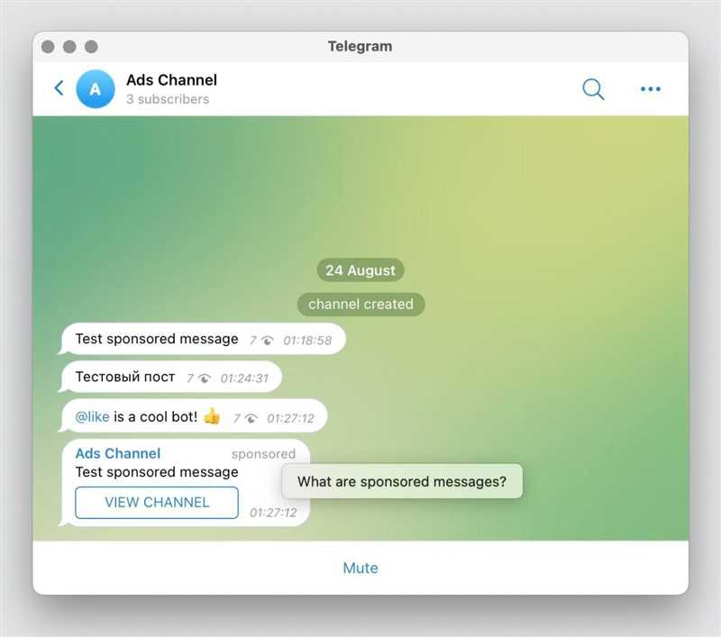 Зачем бизнесу реклама в Telegram?